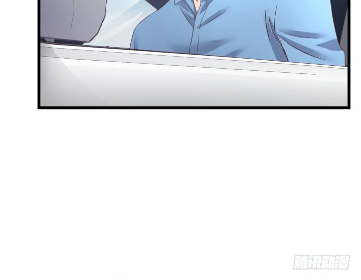 《恶魔游戏进行时》49话 建立如梦初醒网站 第23页