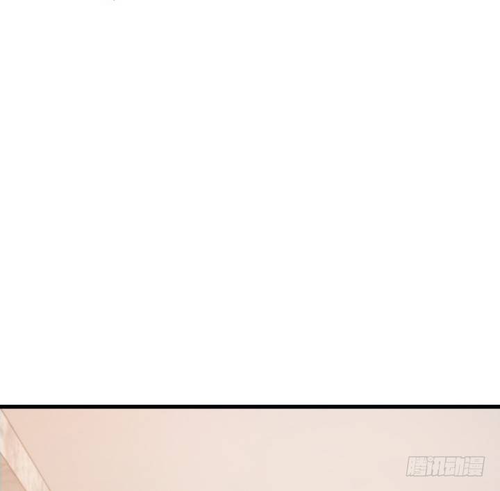 《恶魔游戏进行时》49话 建立如梦初醒网站 第38页