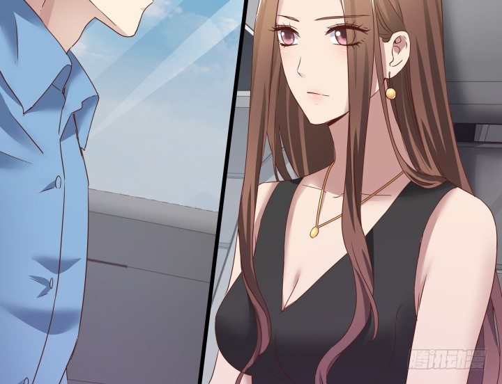 《恶魔游戏进行时》49话 建立如梦初醒网站 第3页
