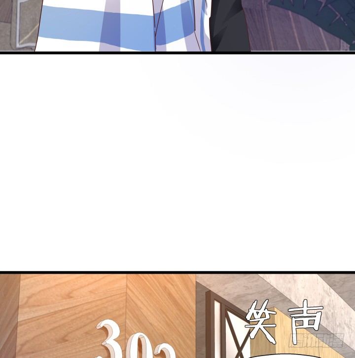 《恶魔游戏进行时》49话 建立如梦初醒网站 第41页