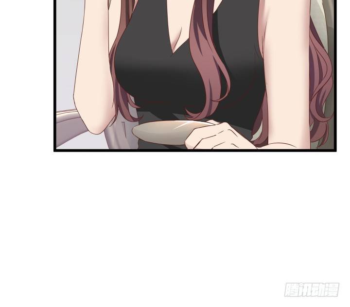 《恶魔游戏进行时》49话 建立如梦初醒网站 第46页
