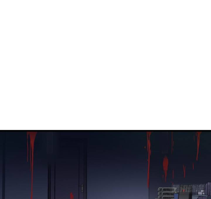 《恶魔游戏进行时》49话 建立如梦初醒网站 第49页