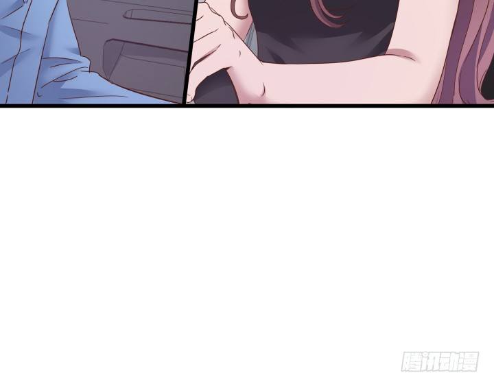 《恶魔游戏进行时》49话 建立如梦初醒网站 第4页