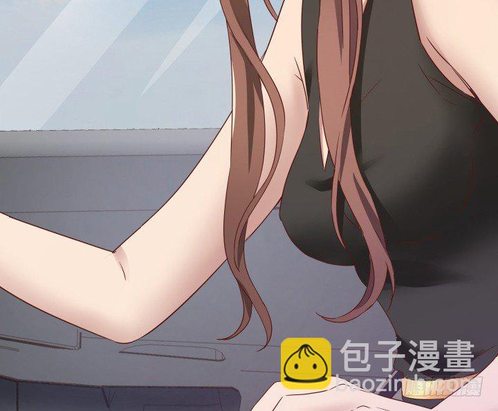 《恶魔游戏进行时》49话 建立如梦初醒网站 第8页