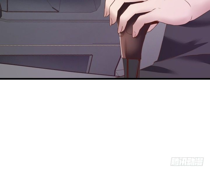 《恶魔游戏进行时》49话 建立如梦初醒网站 第9页