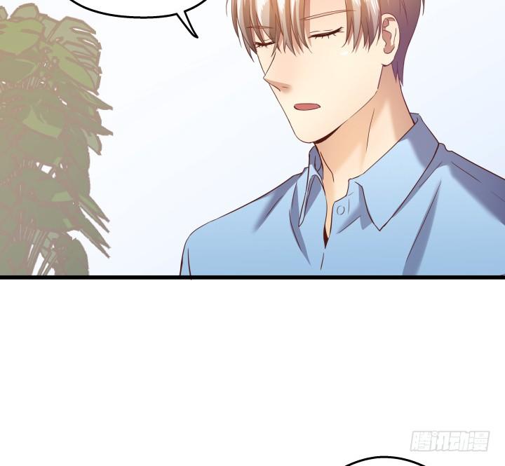 《恶魔游戏进行时》50话 来自直男的礼物 第34页
