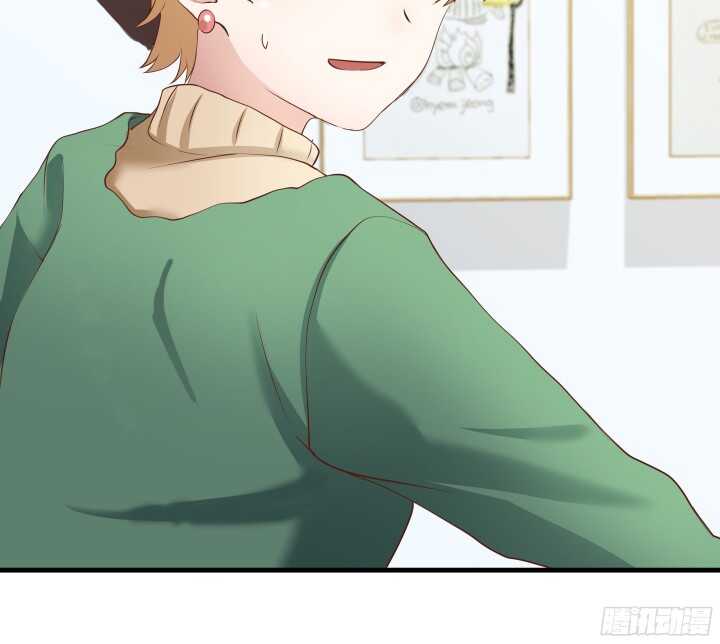 《恶魔游戏进行时》51话 冤家路窄 第10页