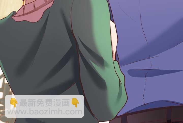 《恶魔游戏进行时》51话 冤家路窄 第30页