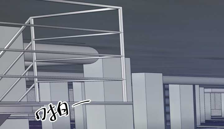《恶魔游戏进行时》53话 不被理解的“如梦初醒” 第14页