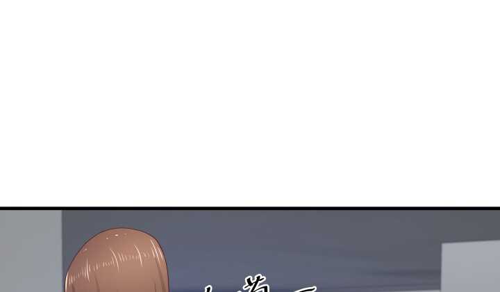 《恶魔游戏进行时》53话 不被理解的“如梦初醒” 第18页