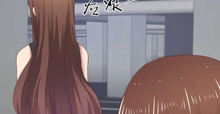 《恶魔游戏进行时》53话 不被理解的“如梦初醒” 第19页