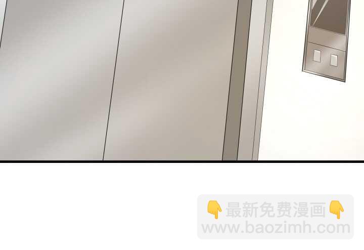 《恶魔游戏进行时》53话 不被理解的“如梦初醒” 第28页