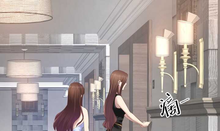 《恶魔游戏进行时》53话 不被理解的“如梦初醒” 第33页