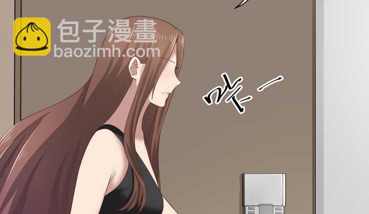 《恶魔游戏进行时》53话 不被理解的“如梦初醒” 第37页