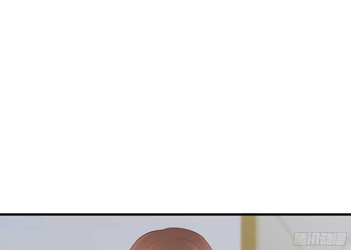 《恶魔游戏进行时》52话 妹妹的八卦之魂 第11页