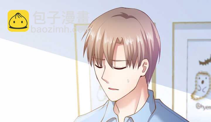 《恶魔游戏进行时》52话 妹妹的八卦之魂 第29页