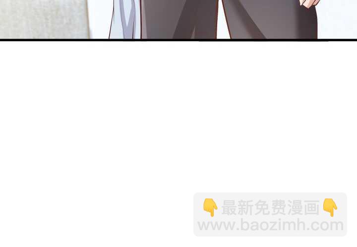 《恶魔游戏进行时》52话 妹妹的八卦之魂 第32页