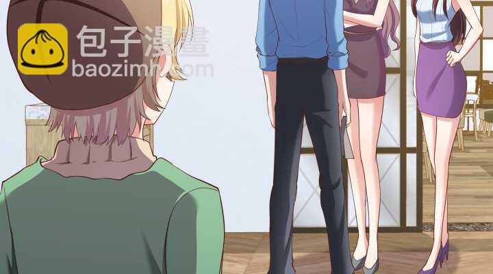 《恶魔游戏进行时》52话 妹妹的八卦之魂 第35页