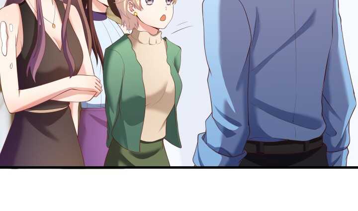 《恶魔游戏进行时》52话 妹妹的八卦之魂 第39页