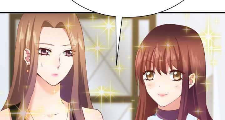 《恶魔游戏进行时》52话 妹妹的八卦之魂 第41页