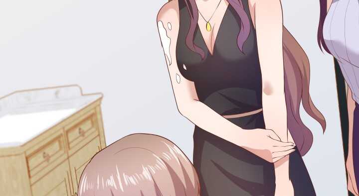 《恶魔游戏进行时》52话 妹妹的八卦之魂 第5页