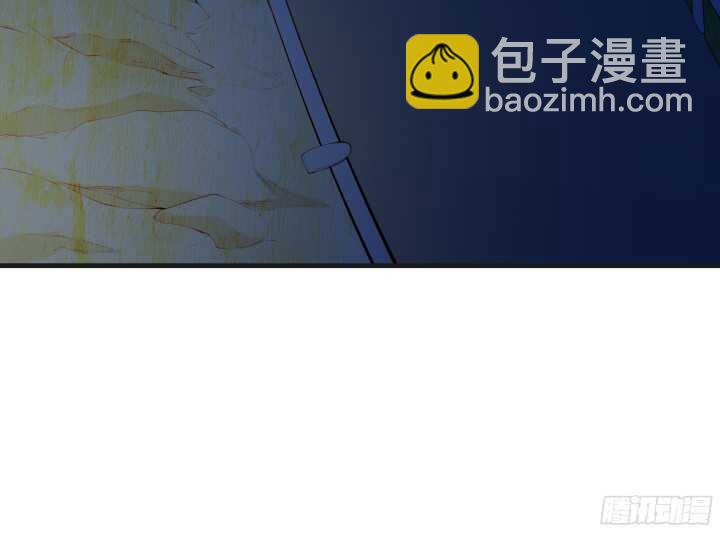《恶魔游戏进行时》55话 终于要见到偶像了 第10页
