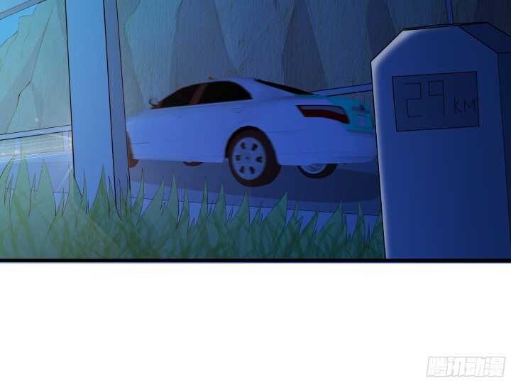 《恶魔游戏进行时》55话 终于要见到偶像了 第13页