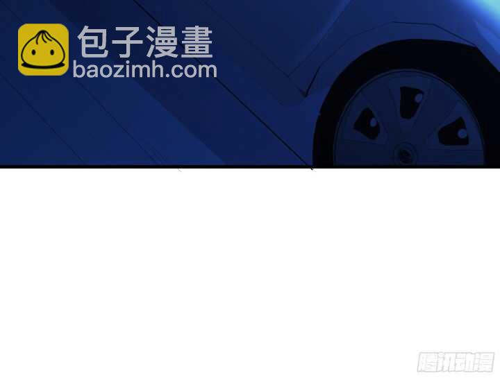 《恶魔游戏进行时》55话 终于要见到偶像了 第16页