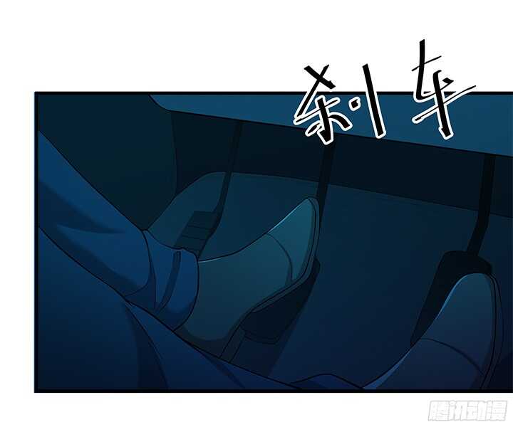 《恶魔游戏进行时》55话 终于要见到偶像了 第20页