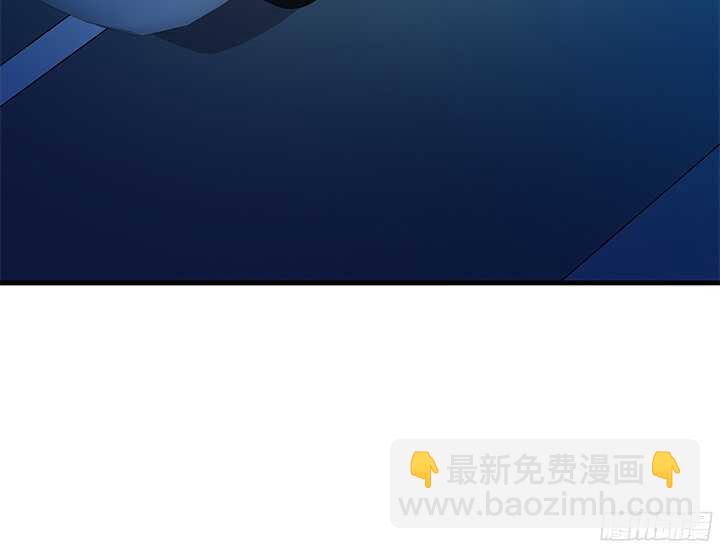 《恶魔游戏进行时》55话 终于要见到偶像了 第27页