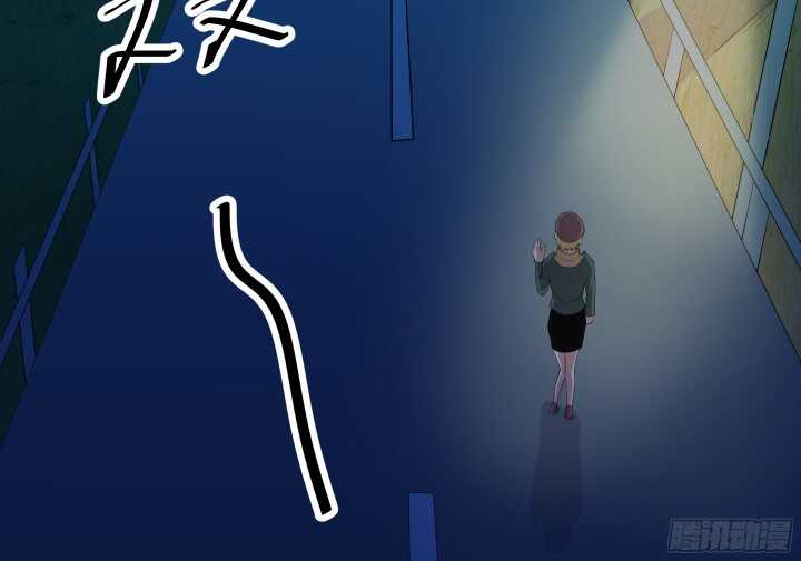《恶魔游戏进行时》55话 终于要见到偶像了 第30页