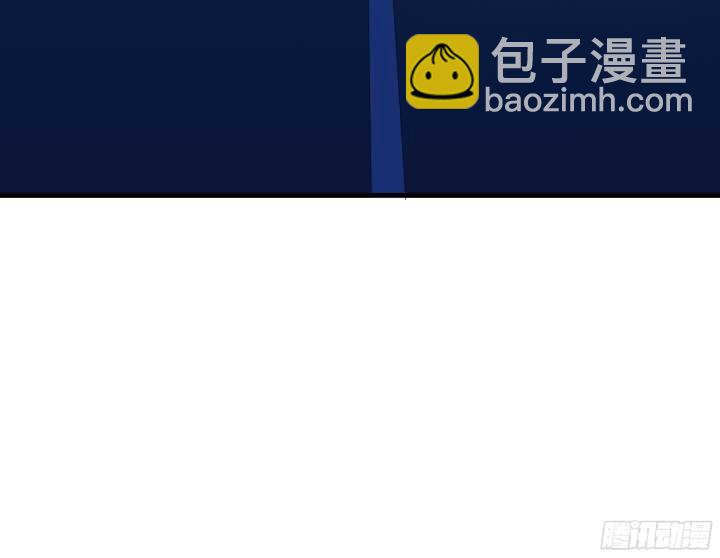 《恶魔游戏进行时》55话 终于要见到偶像了 第31页