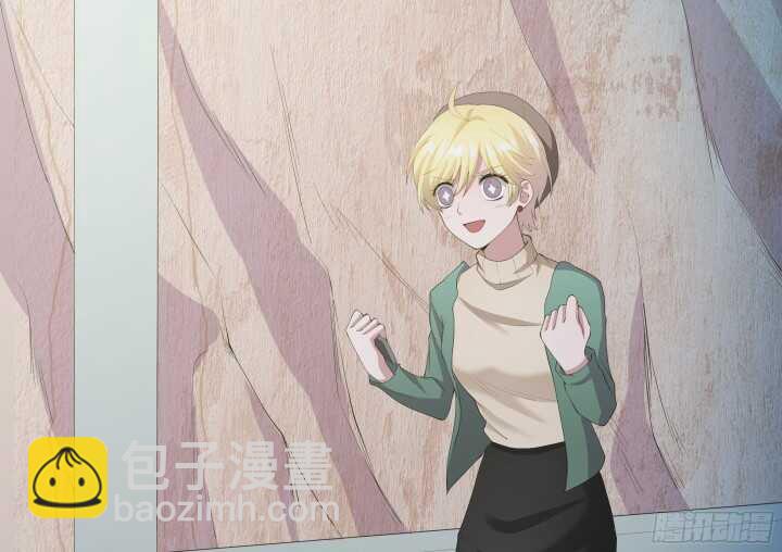 《恶魔游戏进行时》55话 终于要见到偶像了 第37页