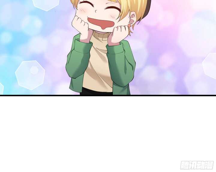《恶魔游戏进行时》55话 终于要见到偶像了 第40页