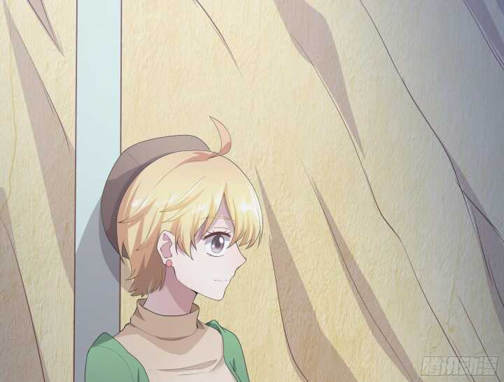 《恶魔游戏进行时》55话 终于要见到偶像了 第42页