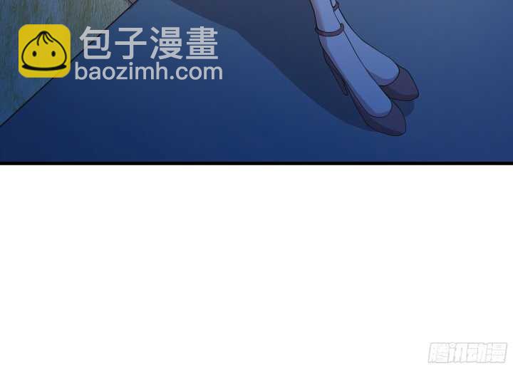 《恶魔游戏进行时》55话 终于要见到偶像了 第45页