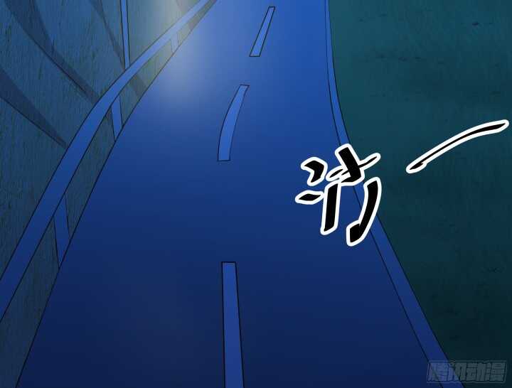 《恶魔游戏进行时》55话 终于要见到偶像了 第47页