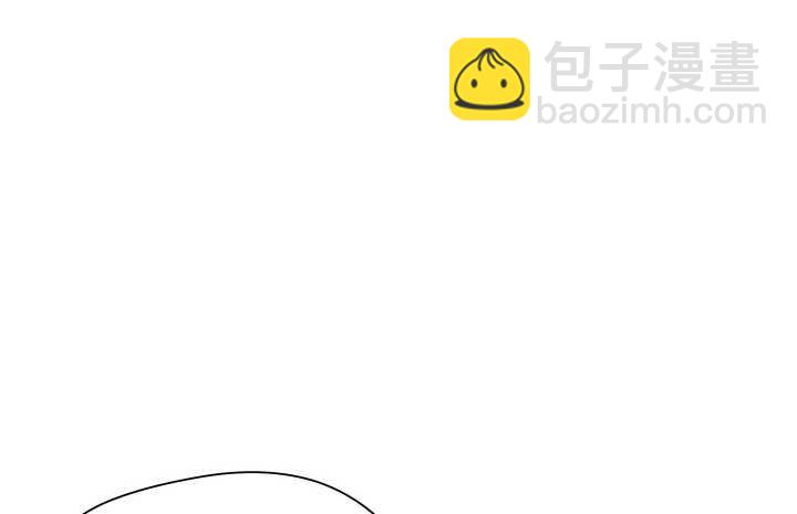 《恶魔游戏进行时》54话 家暴男友出现？ 第13页