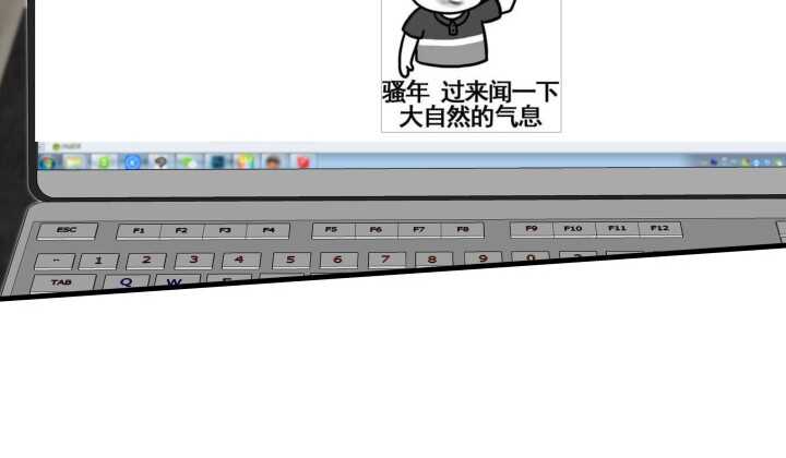 《恶魔游戏进行时》54话 家暴男友出现？ 第23页