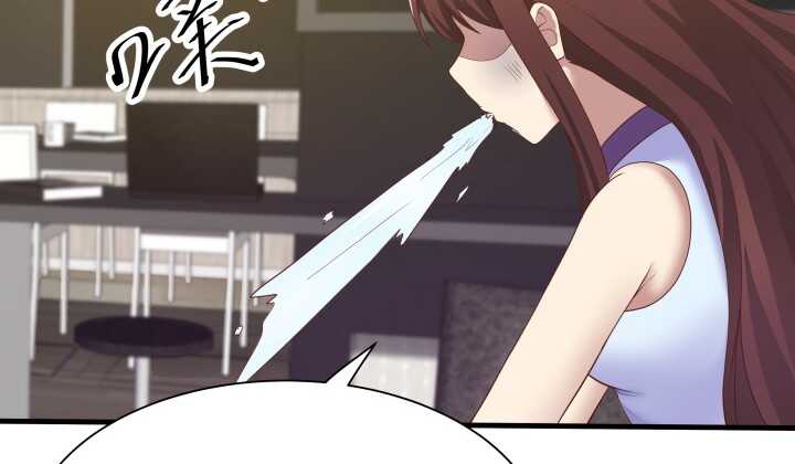 《恶魔游戏进行时》54话 家暴男友出现？ 第25页