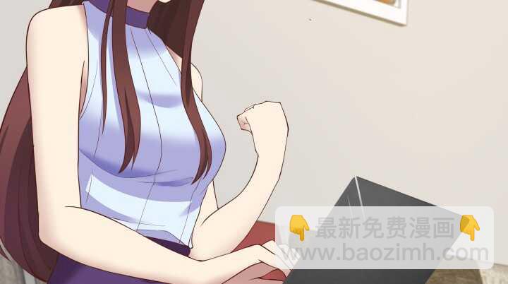 《恶魔游戏进行时》54话 家暴男友出现？ 第28页