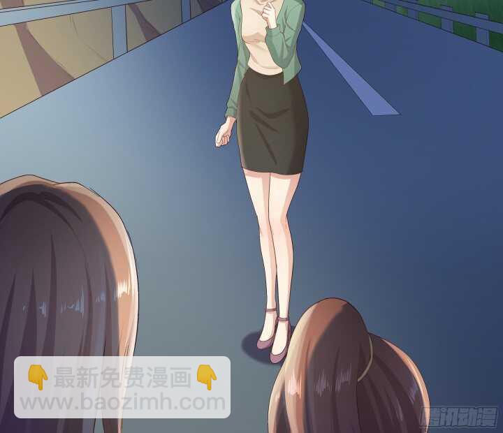 《恶魔游戏进行时》56话 还要收集证据？ 第11页
