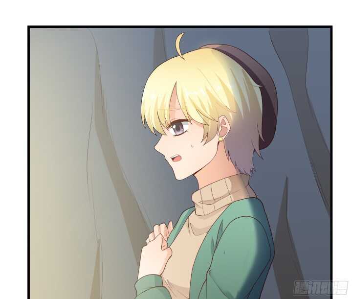 《恶魔游戏进行时》56话 还要收集证据？ 第46页