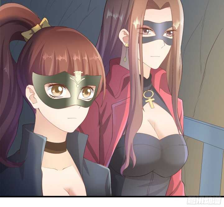 《恶魔游戏进行时》56话 还要收集证据？ 第6页