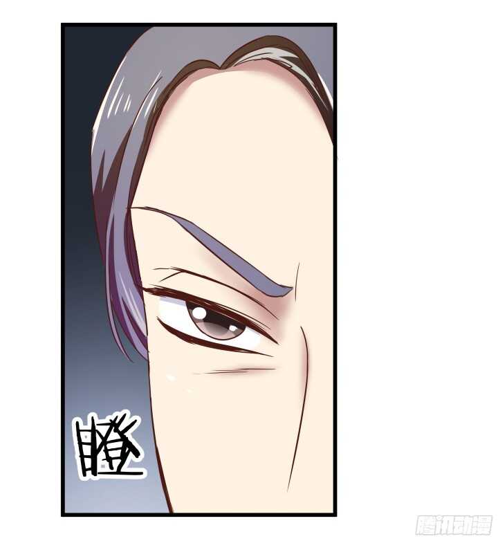 《恶魔游戏进行时》58话 女人都是赔钱货！ 第12页