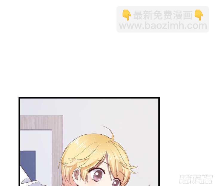《恶魔游戏进行时》58话 女人都是赔钱货！ 第40页