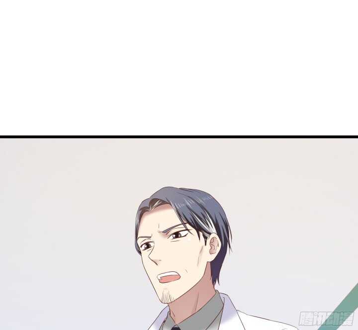 《恶魔游戏进行时》58话 女人都是赔钱货！ 第9页
