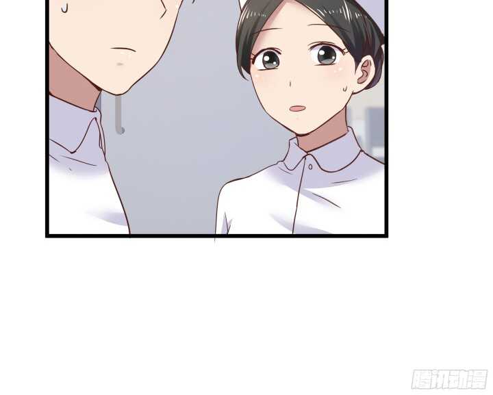 《恶魔游戏进行时》57话 脑洞太大是病，得治 第40页