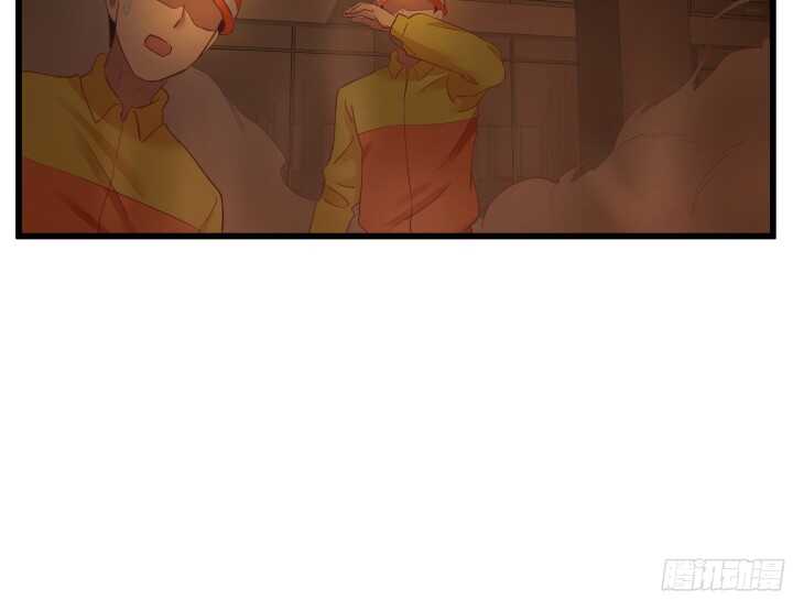 《恶魔游戏进行时》57话 脑洞太大是病，得治 第44页