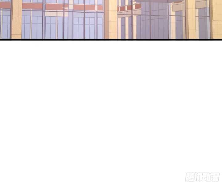 《恶魔游戏进行时》59话 想亲亲抱抱举高高 第10页